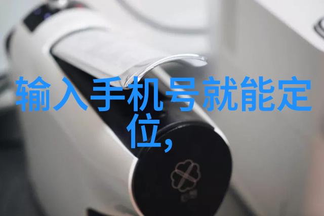 r利率多久调整一次-货币政策的节奏揭秘央行利率调整周期