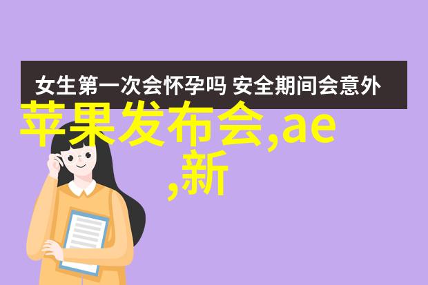 丝网填料与陶瓷填料的区别丝网填料与陶瓷填料的主要差异