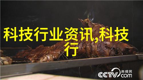 骁龙865芯片强势登场提升智能手机性能新纪元