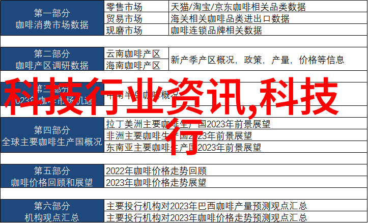 玛莎拉蒂撞宝马醉酒驾驶何时休智能交通展会警示之声