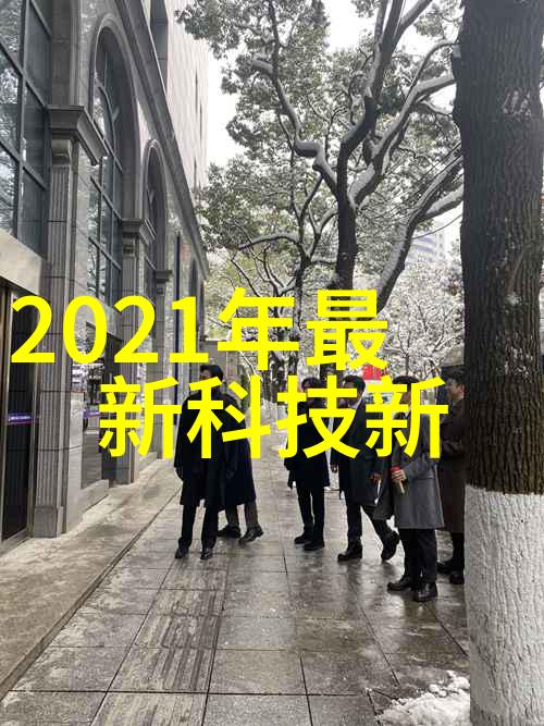 水利水电工程专业课水工学基础知识