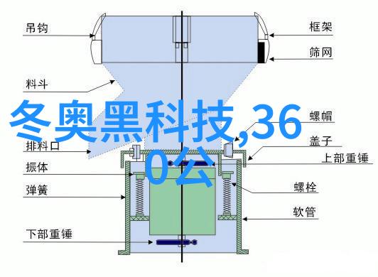 温馨雅致的生活空间新中式艺术漆客厅装修效果图解析