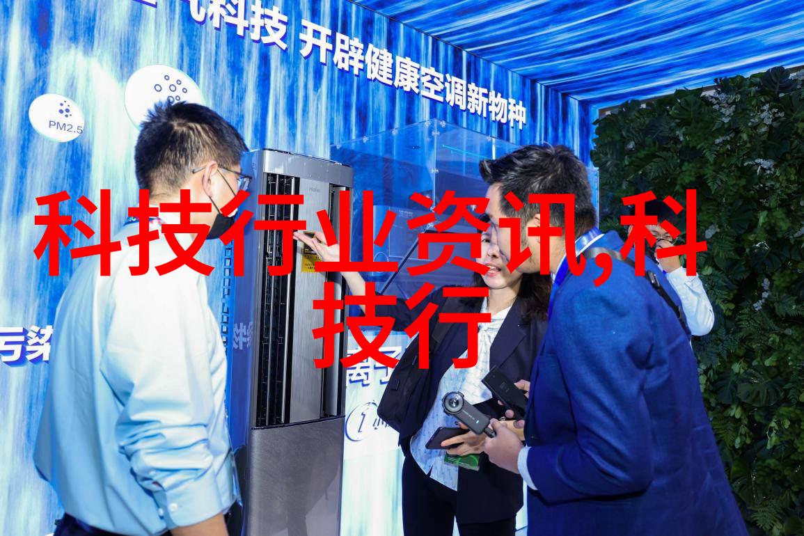 北京测试空间测评技术有限公司引领未来科技创新发展的先锋者