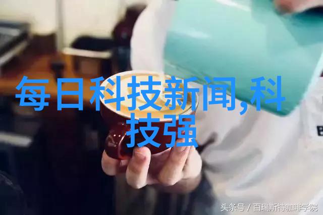 智能时代手机机器人app如何改变我们的工作方式