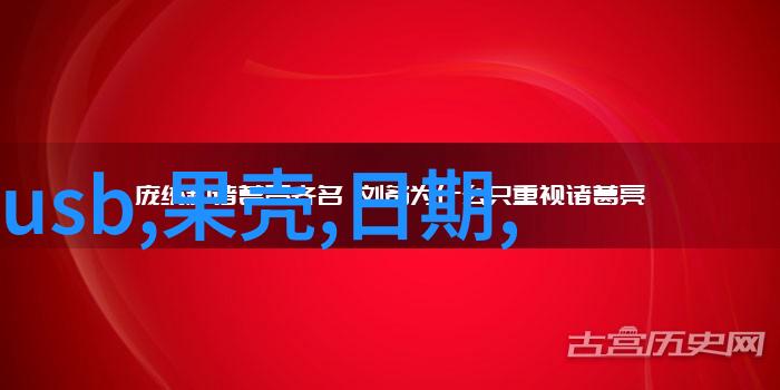 人工智能在医疗诊断中的应用AI在医疗诊断的新视角