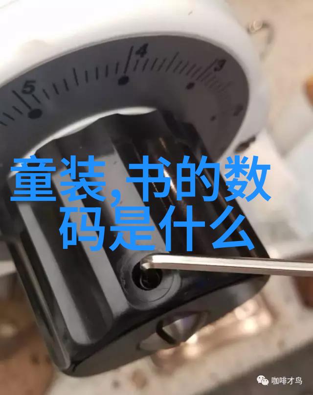 主题我最近找附近的空调维修点电话文章标题搜寻心头大码我是怎么找到那家靠谱的空调维修电话的