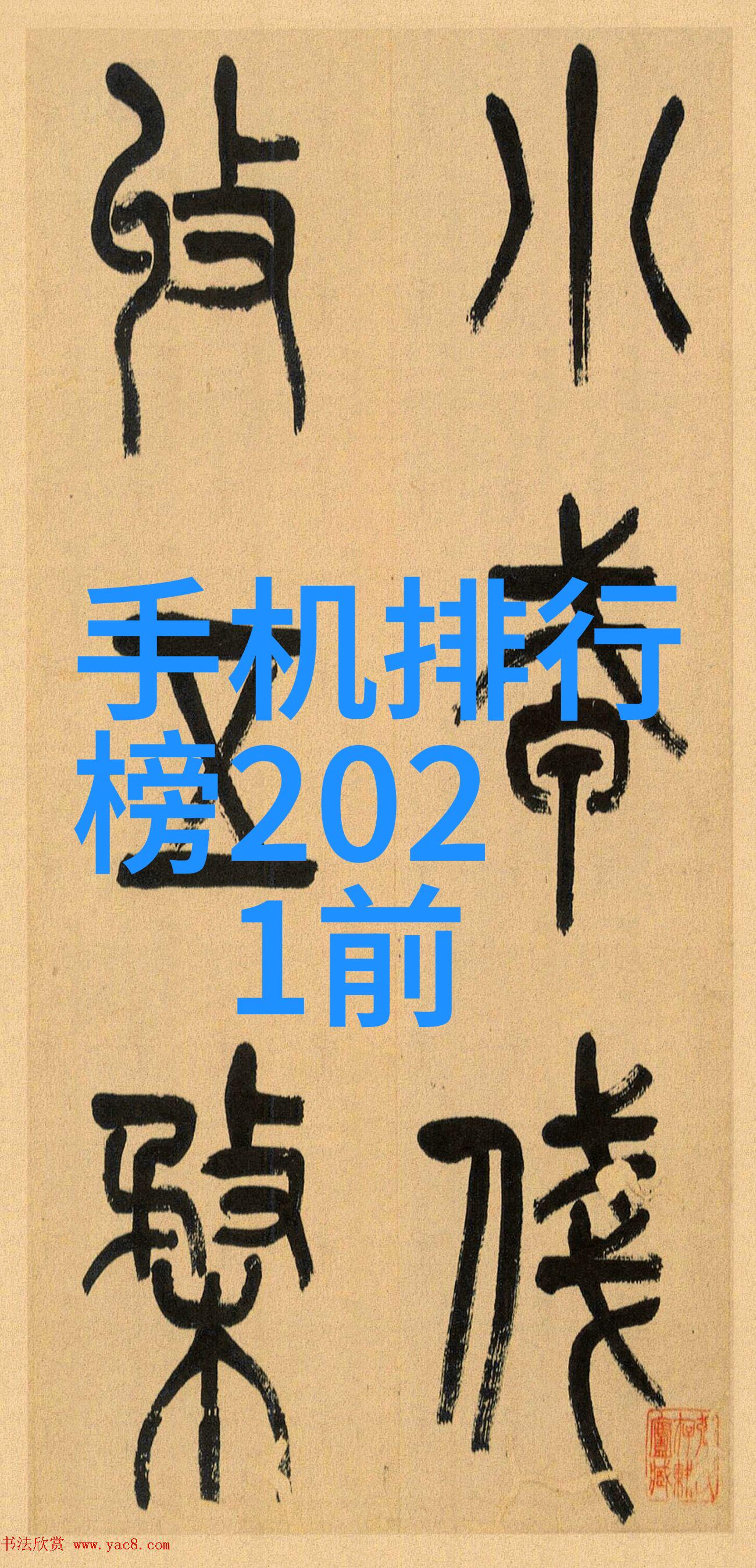 城市基础设施升级如何提升市政道路工程质量