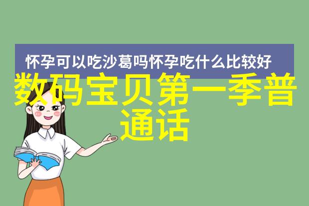 网易财经抖音限制发布时政财经内容了吗我们来回应一下