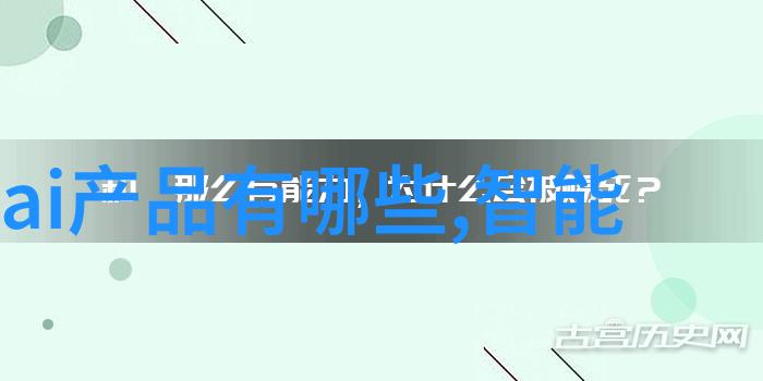 军用软件测评资质 - 信誉盾军用软件测评资质的重要性与挑战