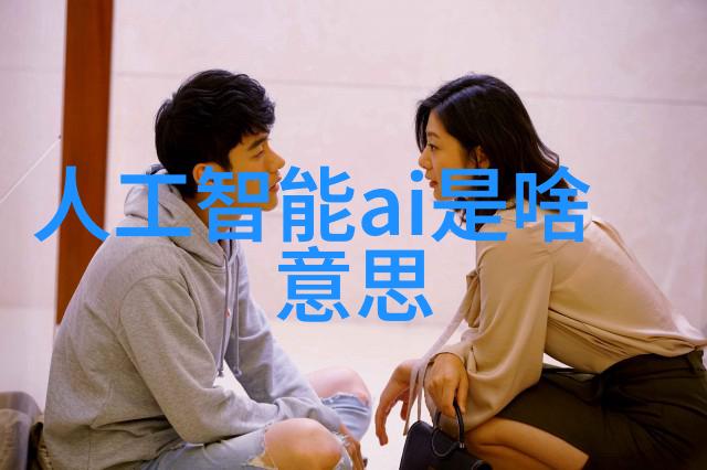 教育与科技相融合求推荐好听的中文歌曲看ChatGPT如何以音乐之名串联过去与现在激发未来