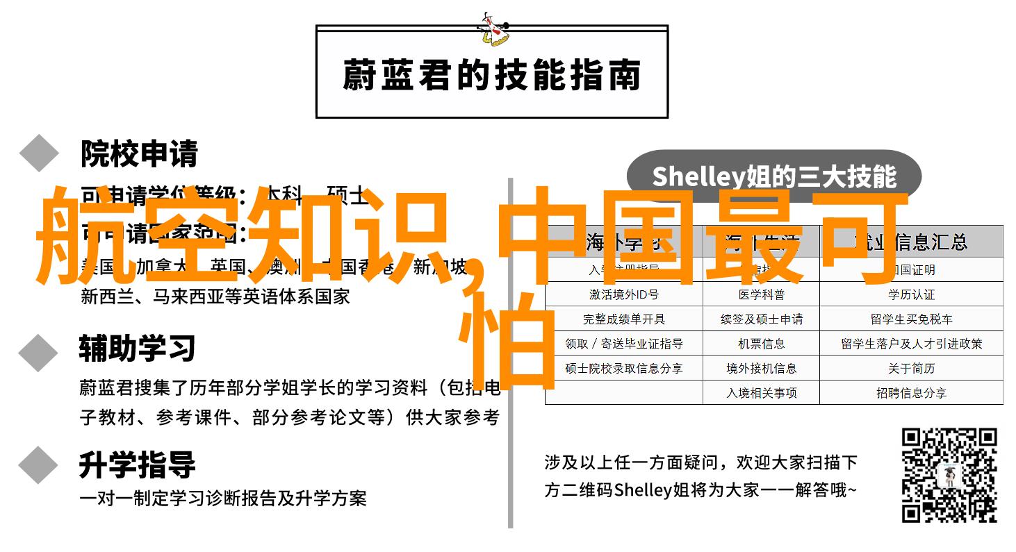 数码宝贝重启版免费观看我来告诉你怎么在网上看最新的数码宝贝了