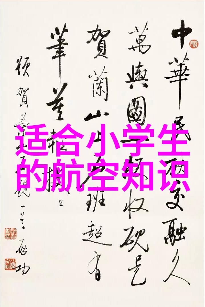 社区互助项目让技术惠及每一位民众科技处官方活动介绍