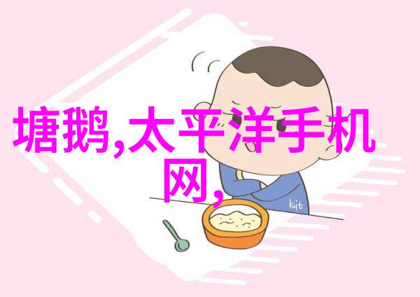 健康之歯口腔医院的现代装修风格探索