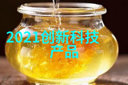 厨房样板室创意与实用性并重的设计艺术