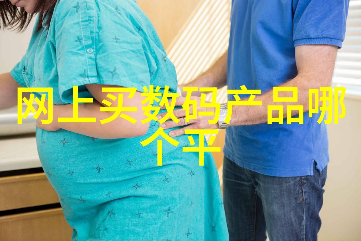 石凉电视剧我家有个石凉揭秘影帝背后的温暖生活