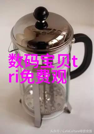 金属与石材幕墙工程技术规范之解读与实践