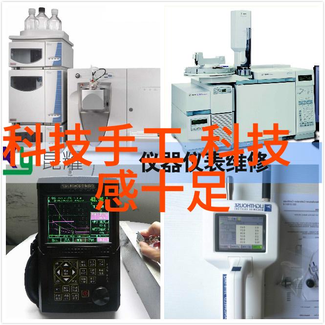 智能化公司简介探索智慧驱动的未来企业世界