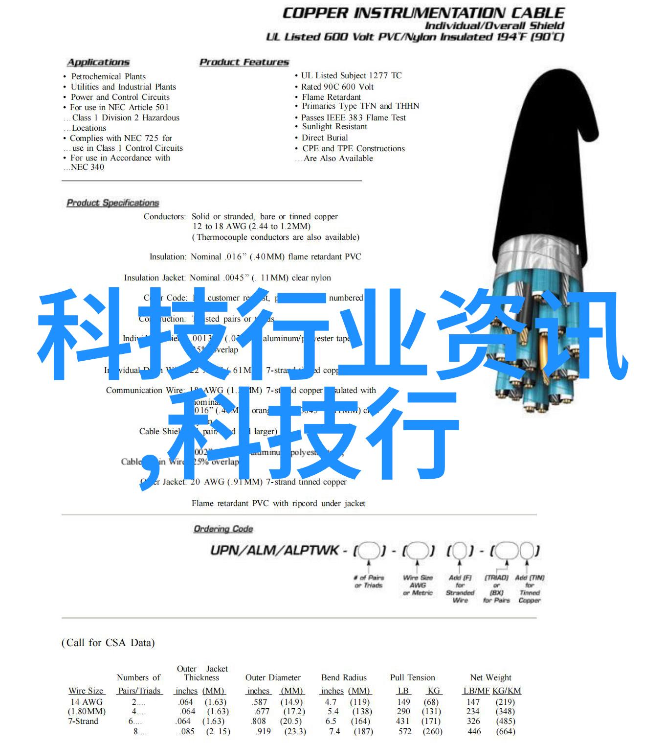 如何设计嵌入式系统设备以提高其可靠性和耐用性