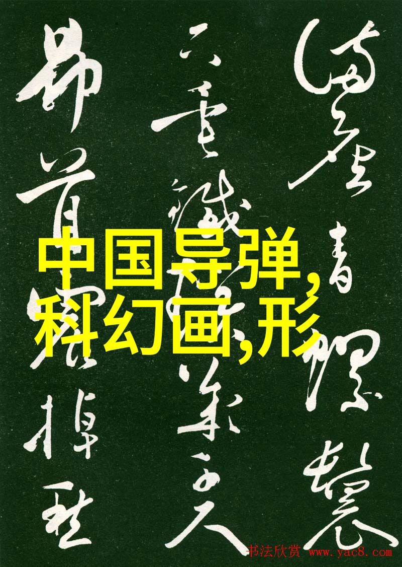 不锈钢钢板规格和价格表咱们来看看这玩意儿怎么个情况