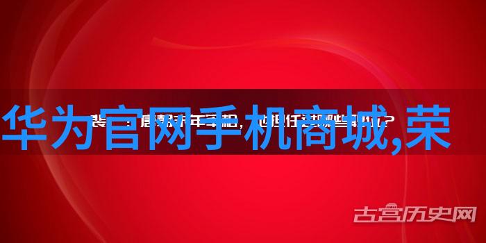 高压喷雾消毒机农场养殖环境卫生自动化清洁设备