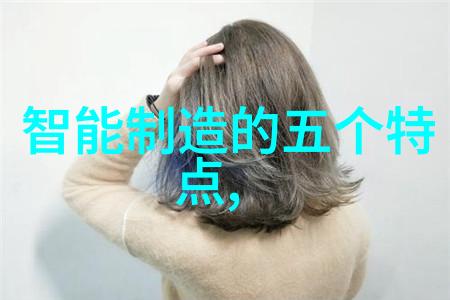 全画幅传感器与APS-C传感器对比哪种更适合专业摄影师使用