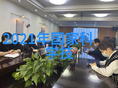 娇妻在我面前被多p老公威严的秘密生活我如何发现她在公共场合被多人拍照