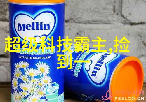 在中国智能交通网的引领下我们迎来数字化转型时代安企如何成为智慧民航的新引擎