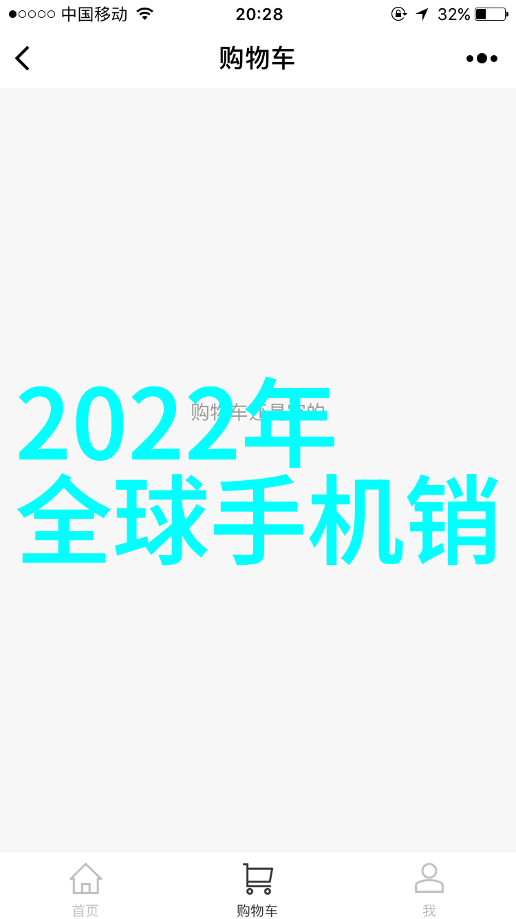 银幕之眼揭秘影视摄影摄像的艺术密码