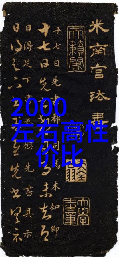 改善烹饪体验现代家庭怎样配置理想的厨房空间和设备