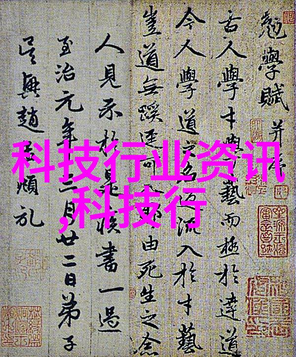 6平米小卧室改造简装我是如何用一张床和几个巧思让自己的小窝变成温馨避风港