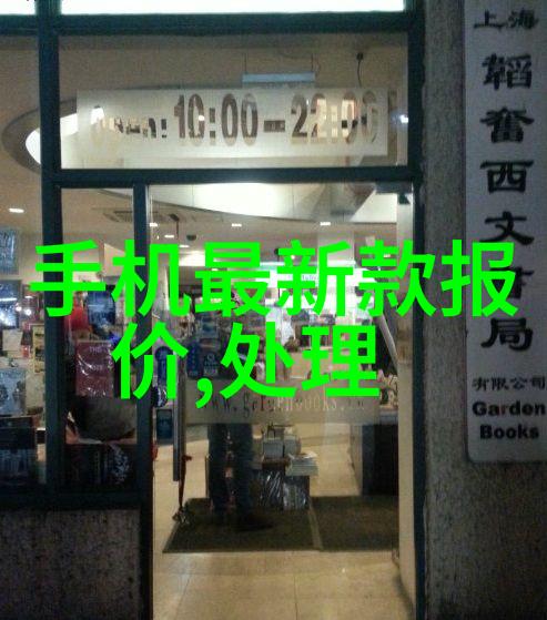 高效健康烹饪厨房电器大全明细表推荐