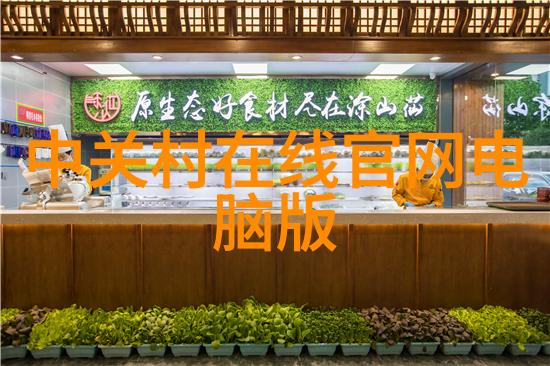 跨平台编程技术在嵌入式领域的应用分析