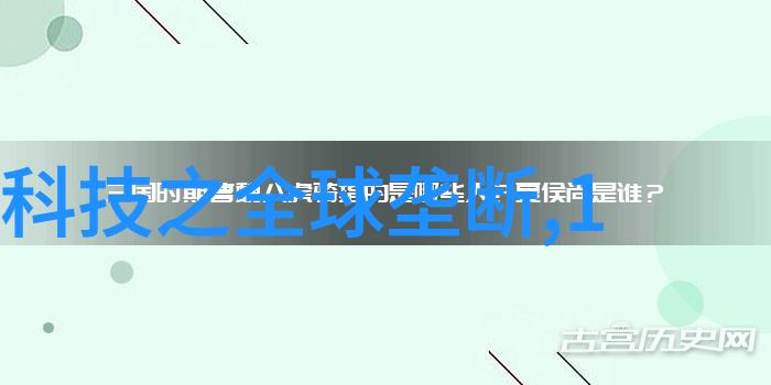 广东不锈钢管厂家的守护者医药生产员工室的不锈钢柜坚守着每一份宝贵的储物