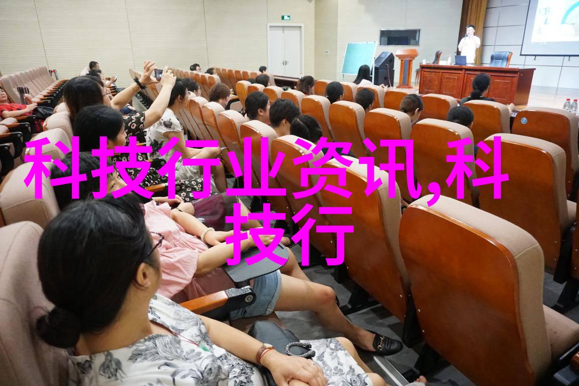 工业脱水机技术概述与未来发展趋势分析