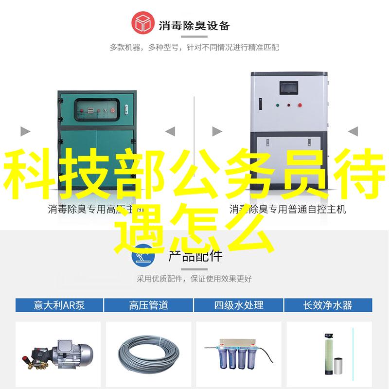 航空 - 翱翔蓝天探索未来航空技术的奇迹与挑战