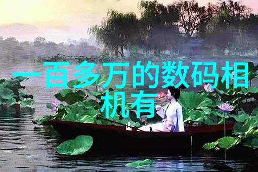 宁夏圣华化工设备有限公司矩源儿茶素提取浓缩机白芨浸膏提取浓缩机组精准提炼自然之美