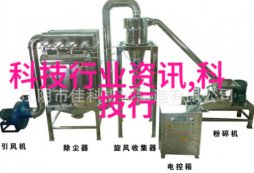 上海财经大学浙江学院 - 金陵学府的东方篇章探索上海财经大学浙江学院的教育特色与发展前景