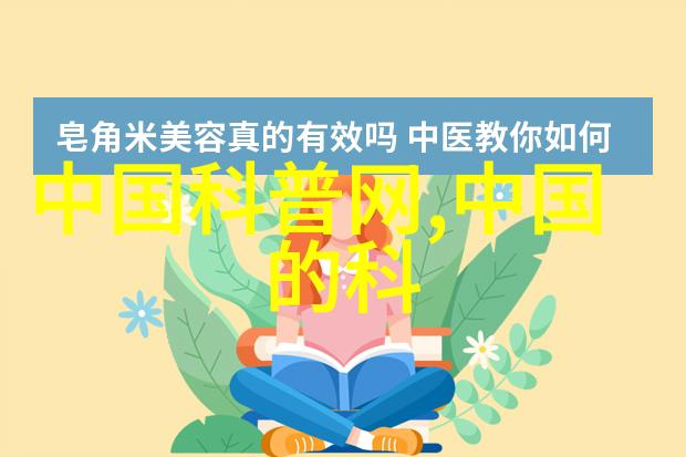 科技股新篇章客商管理功能大功告成未来更有惊喜等待