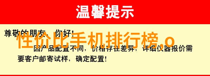 AI在心理咨询中的应用将如何影响传统的心理治疗方法