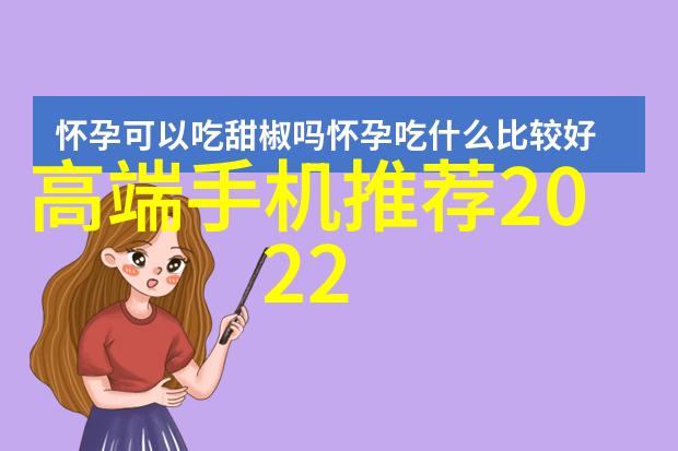 社会应用的超纯水设备为电镀工业提供净化水设备生产支持