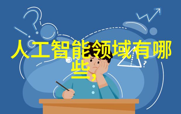 摄影技巧 - 解锁光影世界单反相机是什么