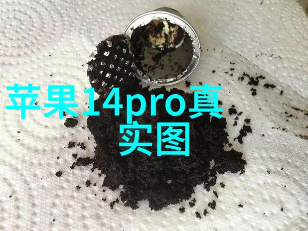 超级高效的新品PSR纯蒸汽质量检测仪让你一测即知水质检测多少可以直接饮用享受清新的蒸汽世界Steam