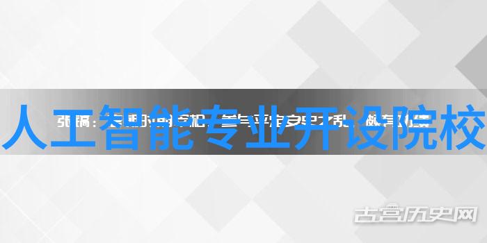 无沙发客厅创意布局轻松享受空旷美学