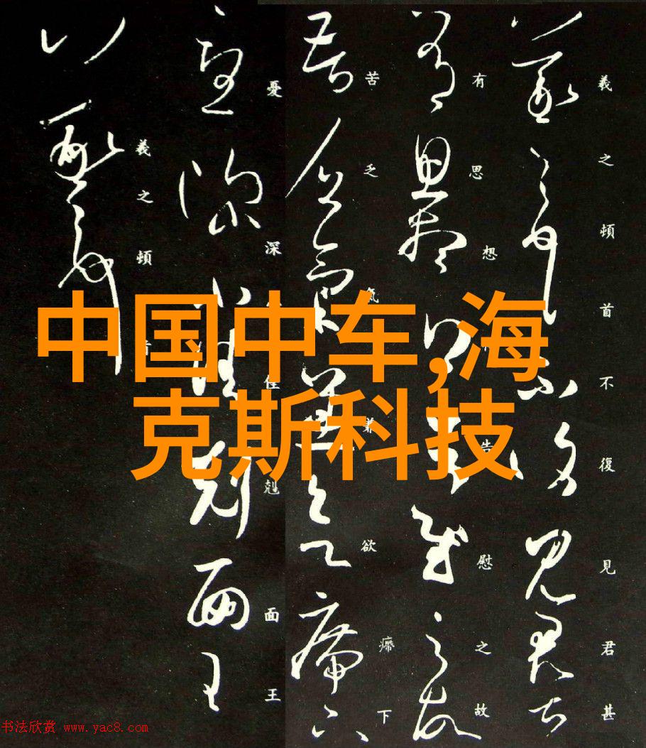 安徽水利水电职业技术学院专业引领水利智造新风潮