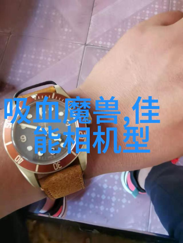 丝接管件精密制造与应用的完美融合