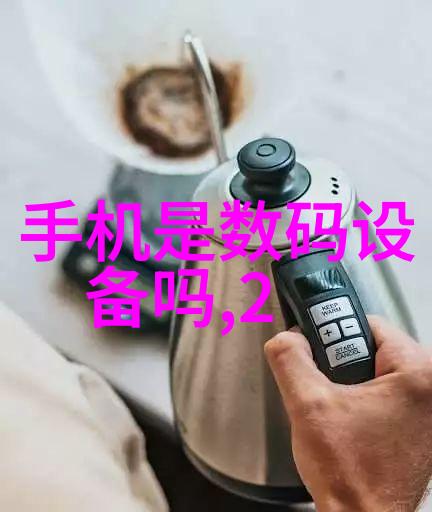 水电大师揭秘水电施工中的关键技术与挑战