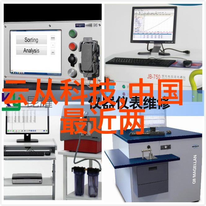 甜蜜对弈双人床上扑克视频教程