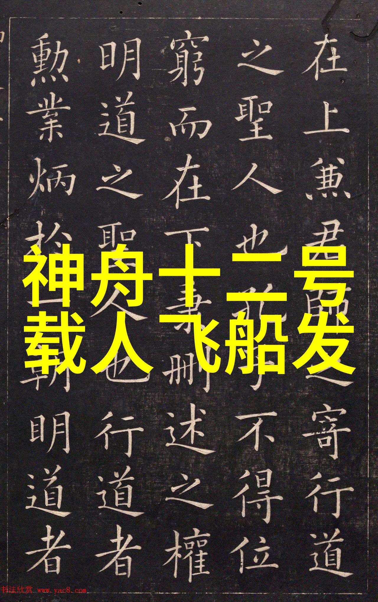 国际贸易对中国本地201不锈钢板价格的影响探讨