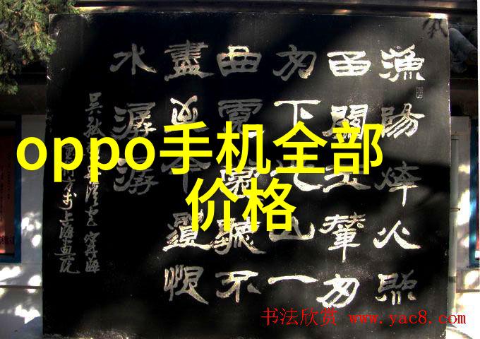 随着物联网技术发展我们可以预见它将如何塑造未来工作场所