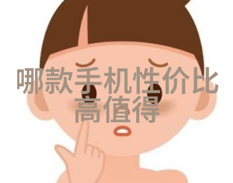 好家装修公司-精致生活如何选择一家适合您家的装修公司